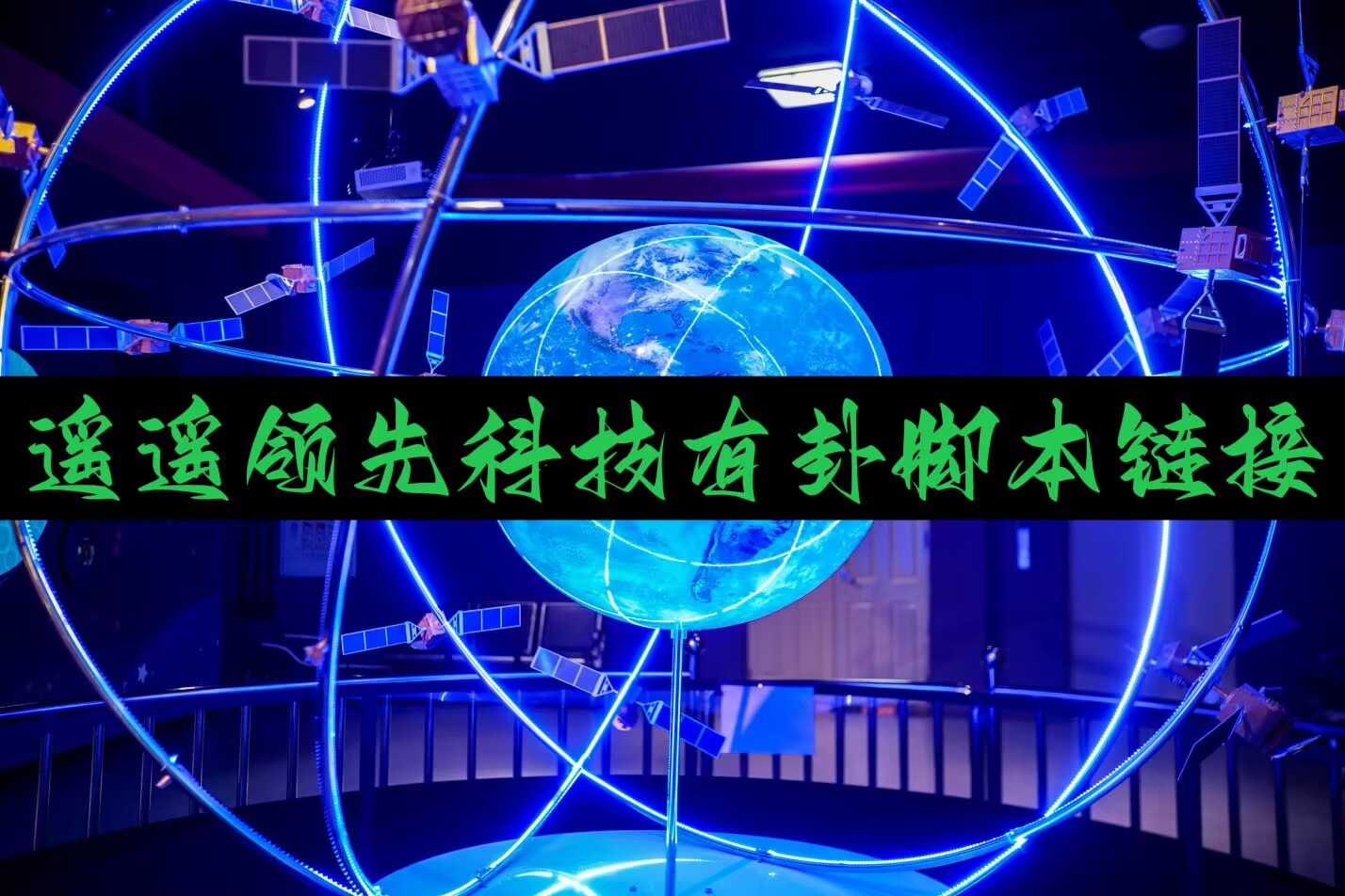 实测辅助“微乐小程序怎么设置”(透视)开挂辅助脚本+详细开挂安装教程 p1