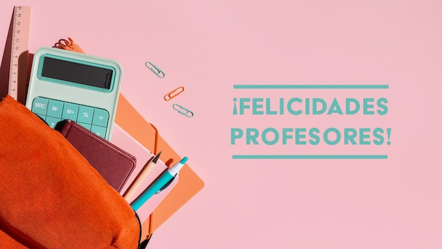 复眼的昆虫有哪些